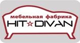 Мебель. Фабрики Hit-Divan (Перинка). Надым