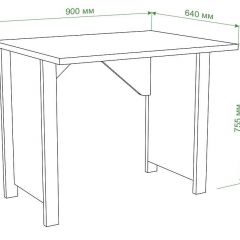 Стол письменный Бартоло СТД-90 с ЯПД | фото 2
