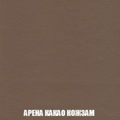 Мягкая мебель Акварель 1 (ткань до 300) Боннель | фото 22