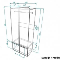 Шкаф платяной Мебелеф-12 | фото 7