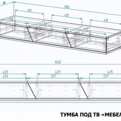 Тумба под ТВ Мебелеф-25 | фото 7