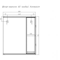 Шкаф-зеркало Контраст 60 правый  АЙСБЕРГ (DA2705HZ) | фото 2