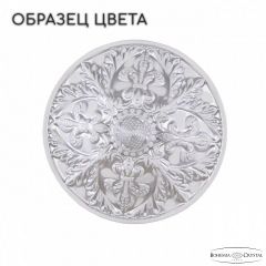 Люстра на штанге Bohemia Ivele Crystal AL1909 AL19091/55FL WMN | фото 2