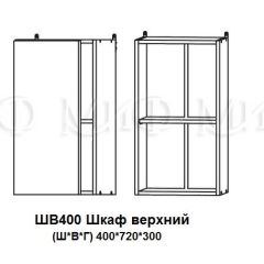 ЛИЗА-2 Кухонный гарнитур 2,0 Белый глянец холодный | фото 9