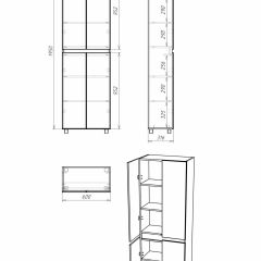 Пенал напольный 60 Норма без ящика АЙСБЕРГ (DA1625P) | фото 10