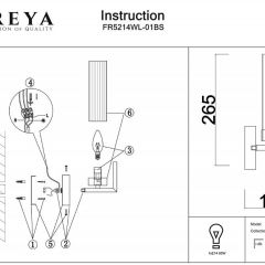 Бра Freya Adeline FR5214WL-01BS | фото 6