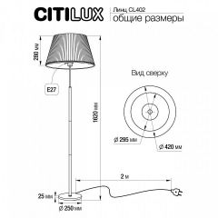 Торшер Citilux Линц CL402970 | фото 4