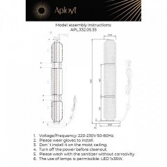 Торшер Aployt Ozeynn APL.332.05.35 | фото 10