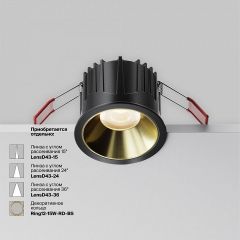 Встраиваемый светильник Maytoni Alfa LED DL043-01-15W3K-RD-B-1 | фото 4