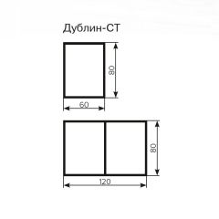 Стол Дублин СТ-2 Стекло+ЛДСП раскладной 800*600 (1200) | фото 3