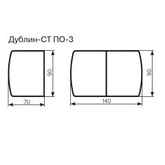 Стол Дублин-СТ ПО-3 Стекло+ЛДСП раскладной 900*700 (1400) | фото 3